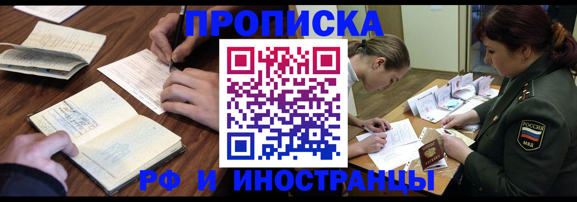 форма 3 в Усть-Куте