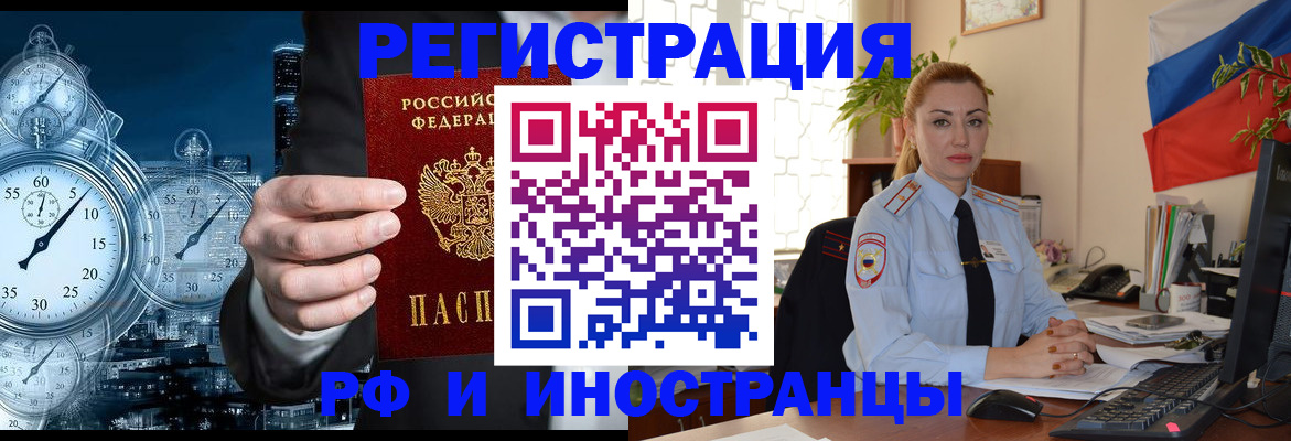 пропишу в квартире в Усть-Куте